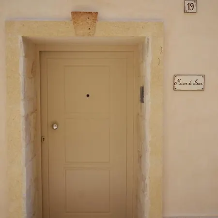 Дом отдыха Maison De Luxe *